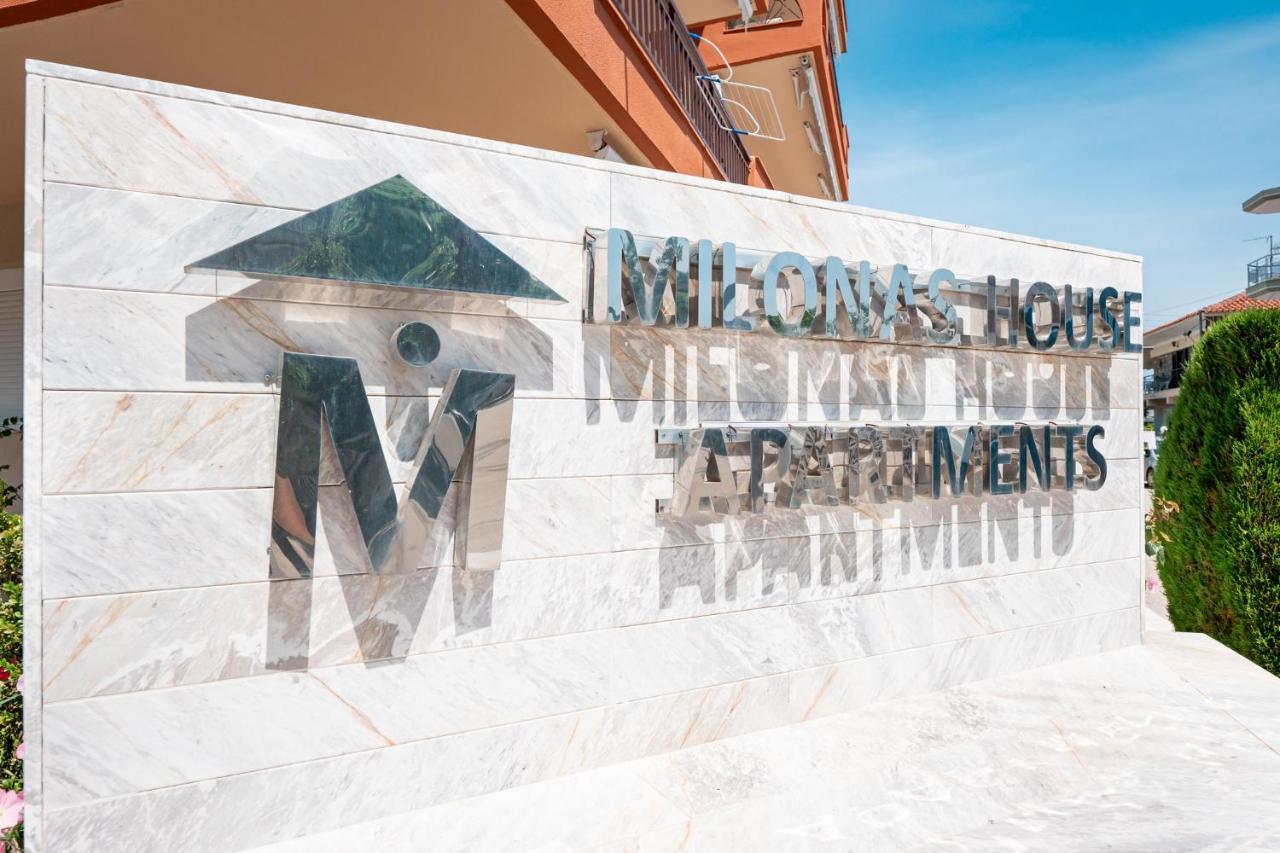 פראליה דיוניסיו Milonas House Apartments מראה חיצוני תמונה