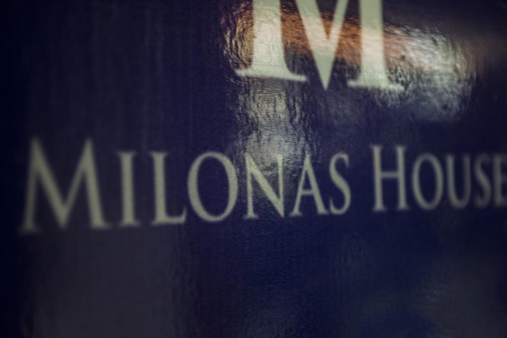 פראליה דיוניסיו Milonas House Apartments מראה חיצוני תמונה